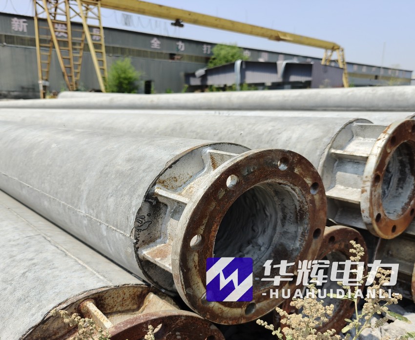 马边18米水泥电线杆